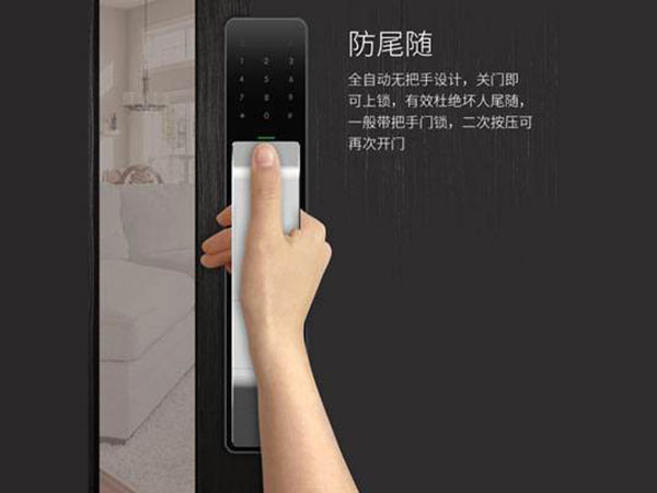 汶川24小时上门开锁公司